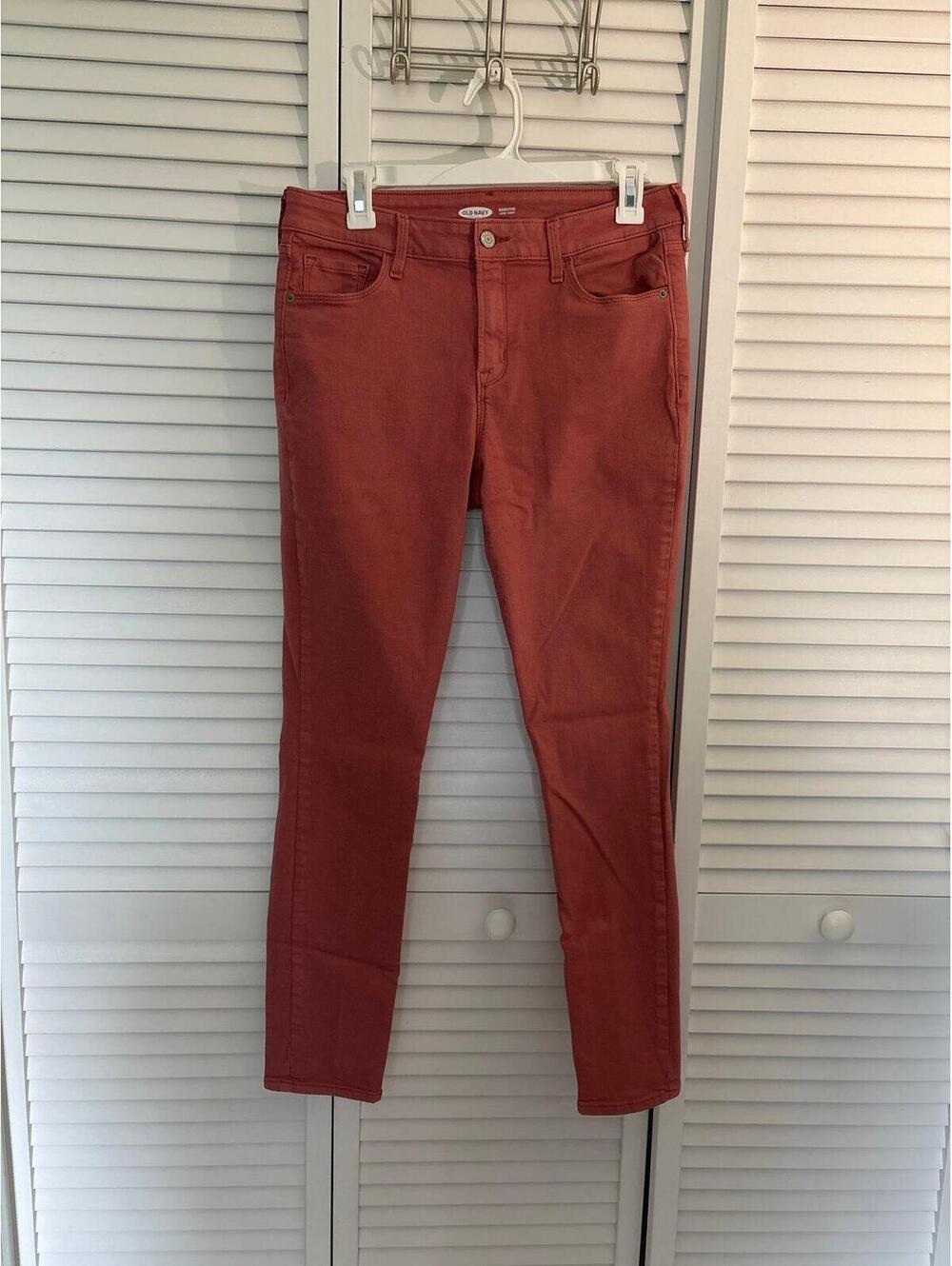 Old Navy Rockstar Super Skinny Jeans